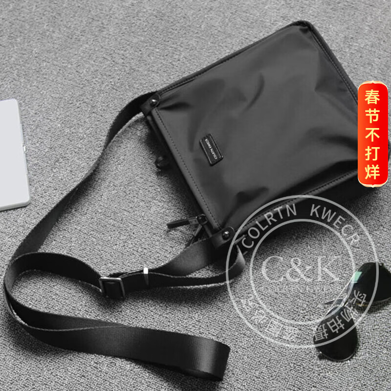 Colrtn Kwecr男士单肩包时尚大容量斜挎包商务办公休闲背包防水斜肩包奢侈品 CK黑色23.5*26*9(9寸)