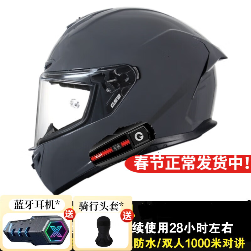 ���ڲ�����GSBĦ�г�ͷ����Ů��������������������3Cȫ���ļ�ͨ��gsb361 ˮ��Ҵ���XGP���� S �ʺ�52-54ͷΧ 585Ԫ