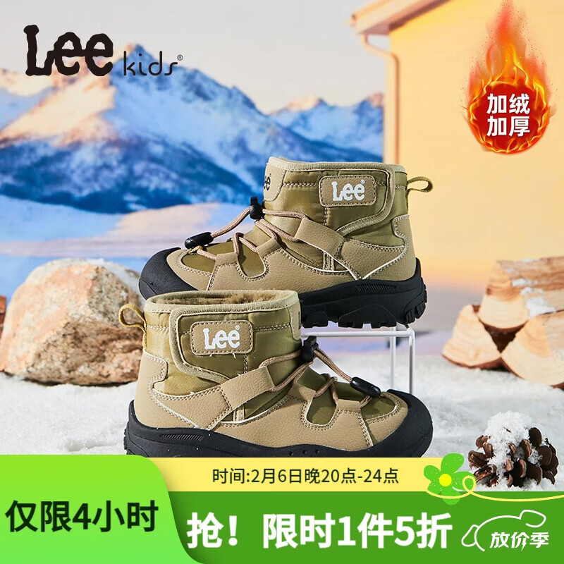 LEE KIDSͯЬ�����¿��ͯѩ��ѥ���޷�����ѥŮͯ��Ь���д�ͯ��ˮ��Ͳѥ ���� 35 ���ڳ�23.0cm�ʺϽų�22.0-22.5cm�� 138.6Ԫ