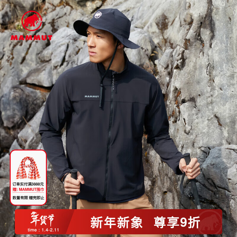 猛犸象（MAMMUT）Comfort 男士户外徒步舒适轻便轻量防泼水软壳夹克外套 黑色 L
