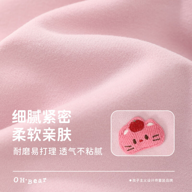 欧姆熊女童春秋款裤子2026新款运动裤春季外穿长裤女宝宝儿童装春装卫裤 灰色 100 cm