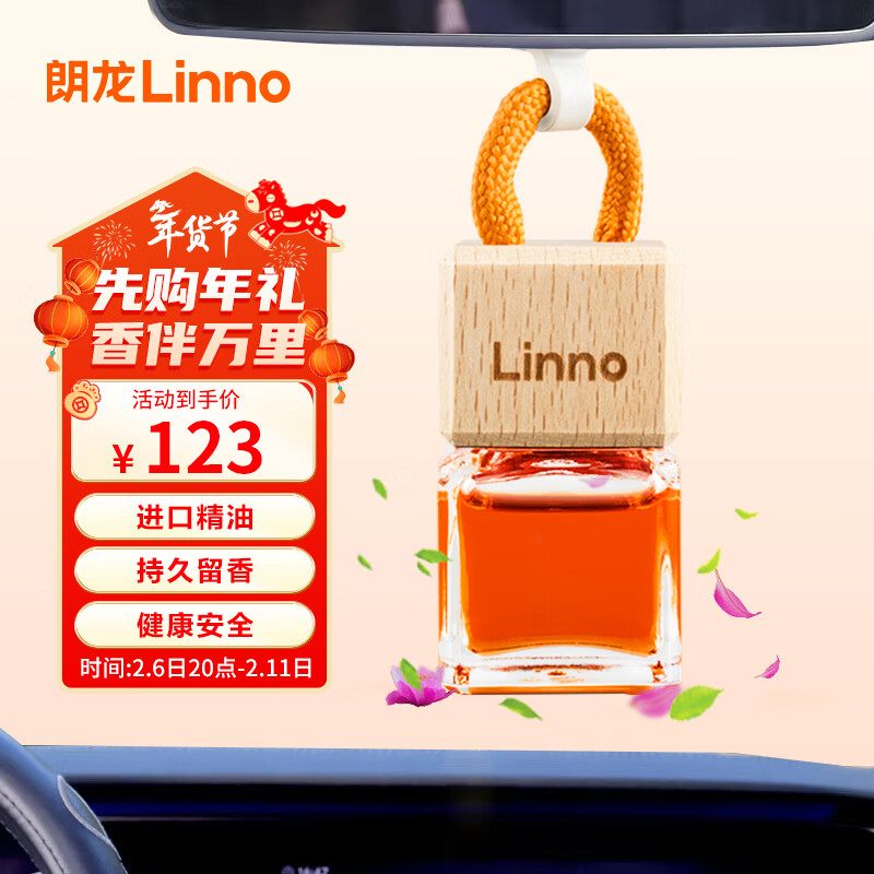 ����������ˮ�Ҽ�������޹��ˮ���γ������װ����Ʒ�����ڼ�