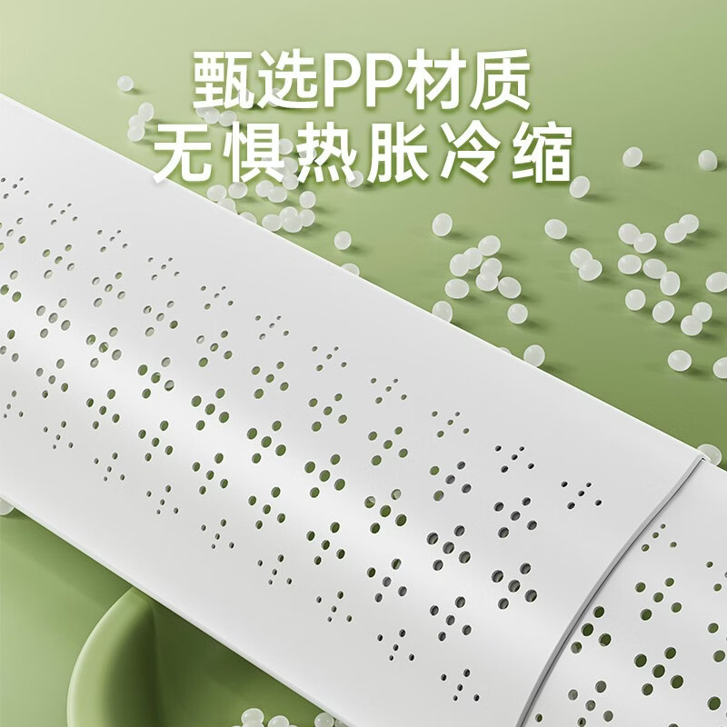 好又帮格力空调挡风板防直吹冷气出口遮风板导风板防尘罩壁挂式通用挡板 前挂款｜挂机通用易安装