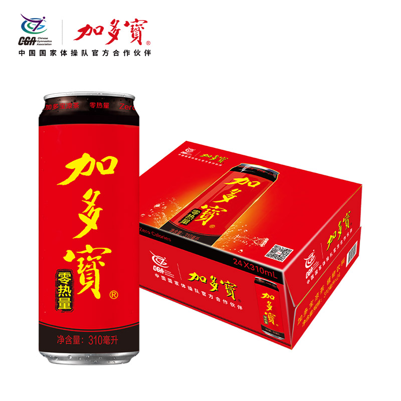 三,加多宝无糖凉茶植物饮料 网友对比评测