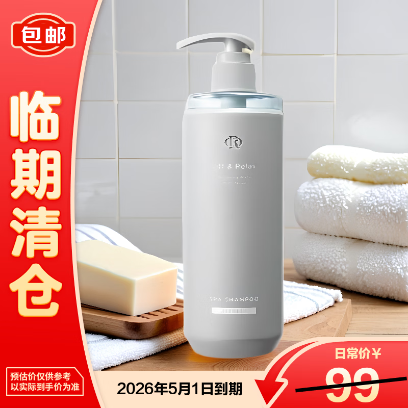 Off&Relax������ˬϴ��ˮ460ml��Ч���ɿ��͸����ͱ���ϴ��¶��������֡�