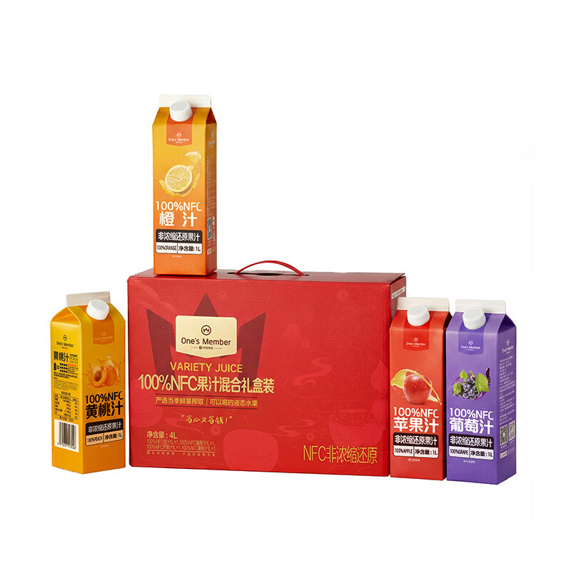 1号会员店100%NFC混合果汁年货礼盒装 0添加纯果蔬汁鲜果水果榨汁饮料1L*4