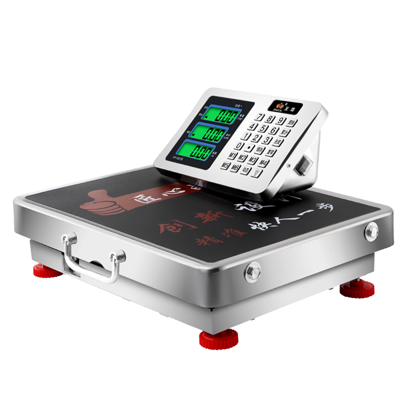 至尊（ZHIZUN）落地無線電子秤臺秤商用秤做生意用擺攤300公斤電子稱收糧地磅秤 400kg【加厚不銹鋼52x62】