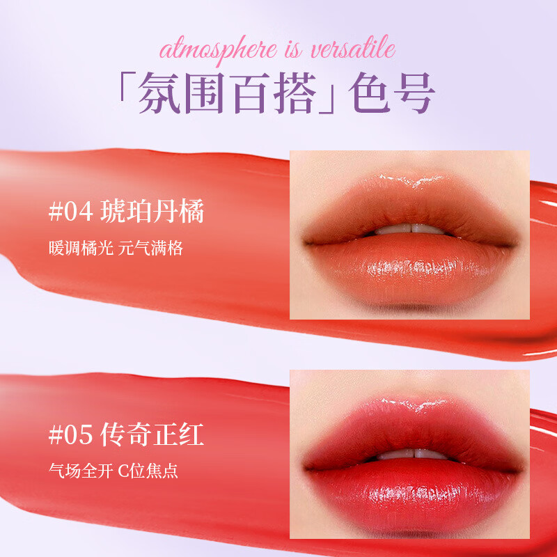 罗娜女神口红不掉色不沾杯持久不脱妆大牌口红哑光雾面唇膏生日礼物送女友 【99％选择】肉桂奶茶 正品保障-现货速发