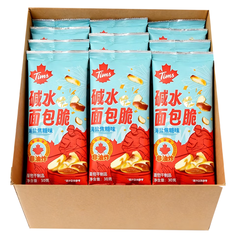 Tim HortonsTims海盐焦糖味碱水面包干 办公室休闲小零食  30g*54袋/箱