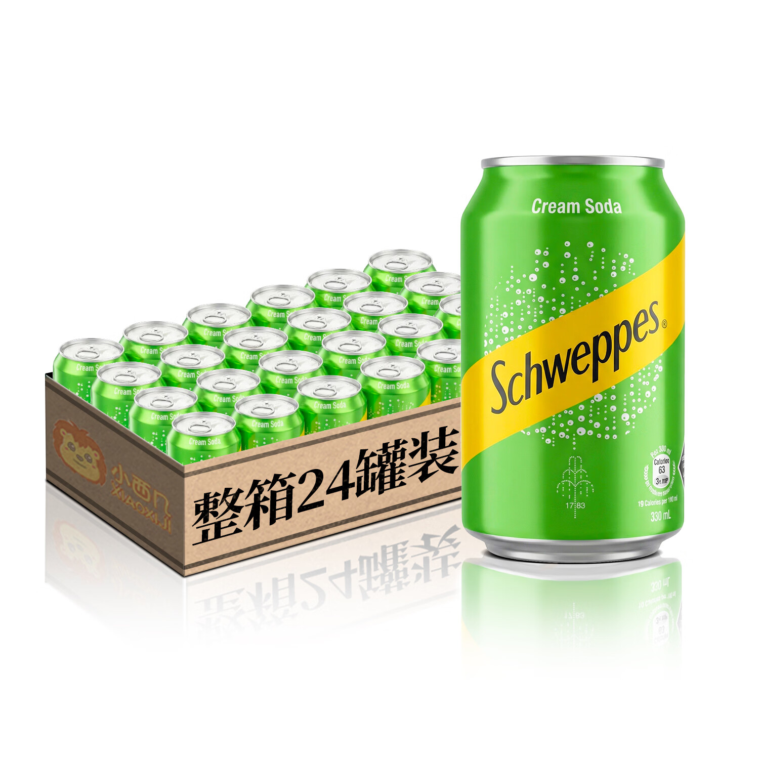 可口可乐碳酸饮料 进口玉泉 怡泉苏打气水汤力水港版 忌廉汽水网红气泡水 忌廉奶油味整箱装 330mL*24罐