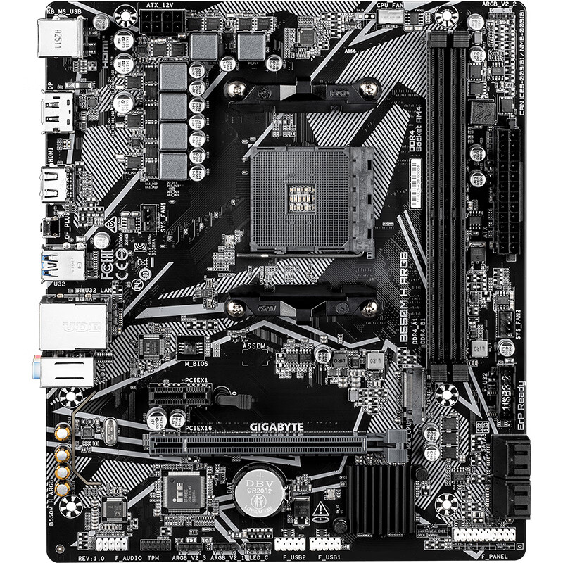 技嘉 B550M H ARGB DDR4 图 5