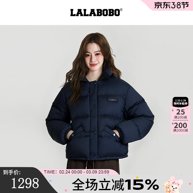 LALABOBO【商场同款】白鸭绒羽绒服25年冬新潮原创格子外套女RBED-WSYR16 深蓝 S