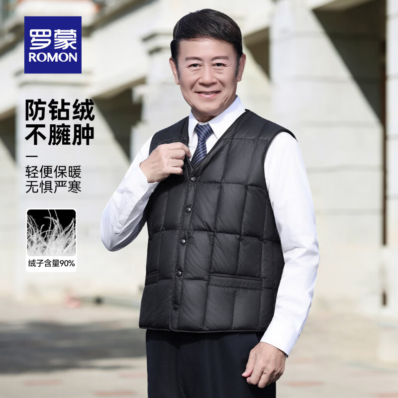 罗蒙（ROMON）中老年保暖羽绒马甲男秋季新款商务休闲爸爸装轻薄舒适无袖外套男 黑色 XL (180) 【建议140-155斤】