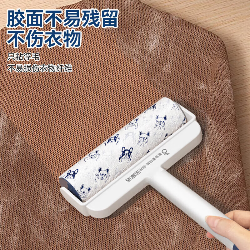 宝家洁（BAOJIAJIE）【杨幂同款】粘毛器可撕式粘毛滚筒粘毛神器替换纸除尘长柄大号 16cm 60撕 1卷 +手持款粘毛器