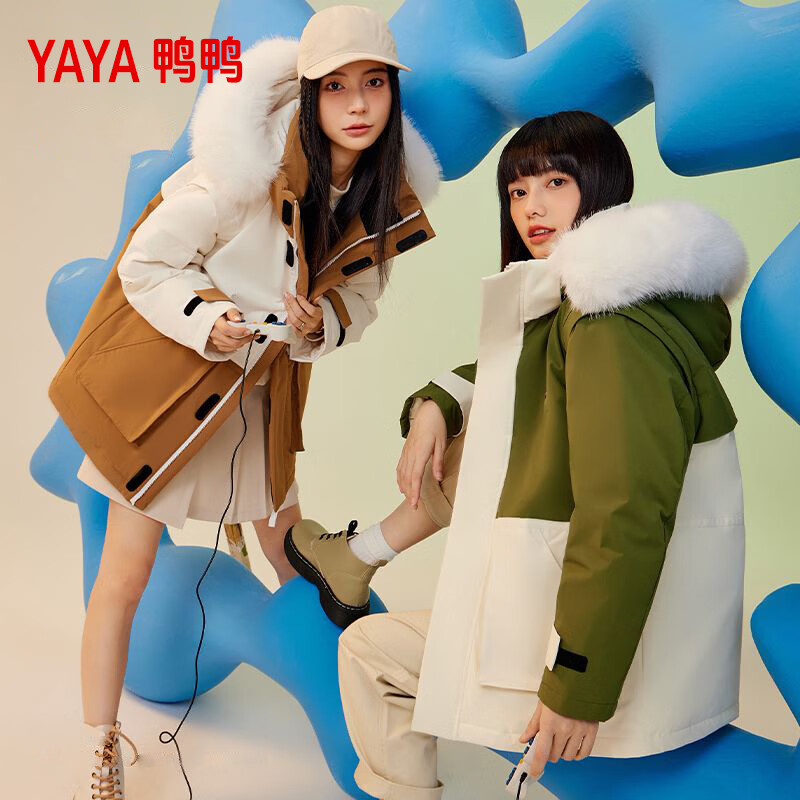鸭鸭（YAYA）户外羽绒服男女同款2025冬季新品加厚保暖工装外套 绿色拼米色 L 130-160斤