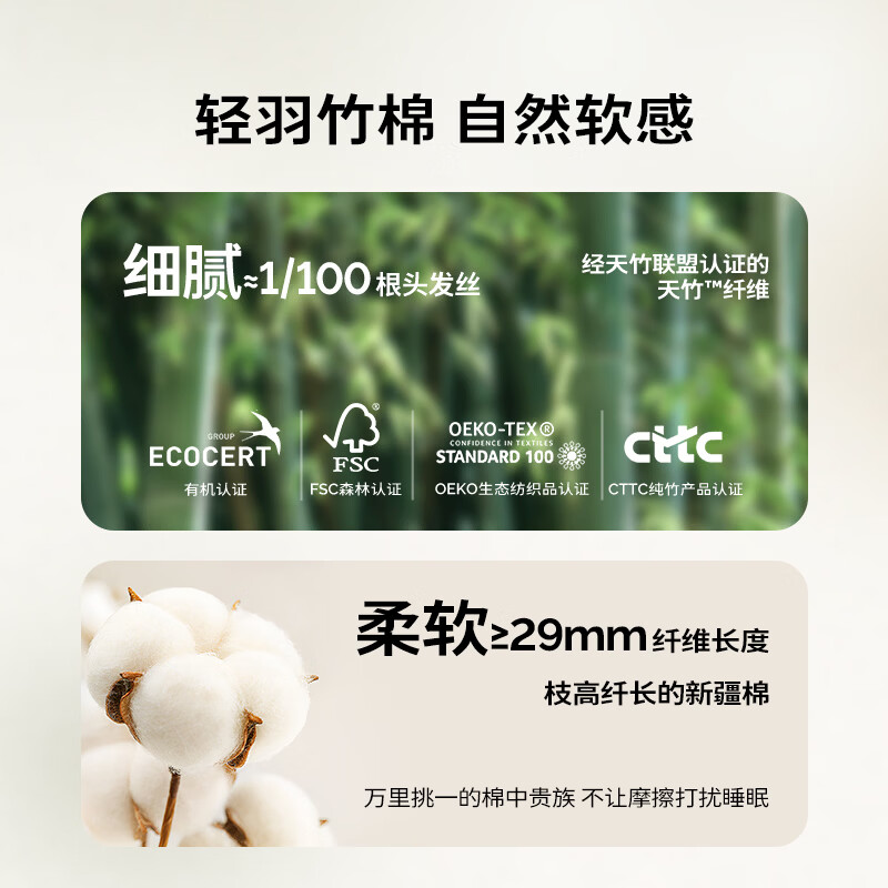 Cutelife婴儿睡袋竹棉纱布分腿睡袋短袖四六层透气婴幼儿童四季通用防踢被 【新品-双层短袖】水母星河（室温26度以上） 100码 /身高95-105cm【2.5-4岁】