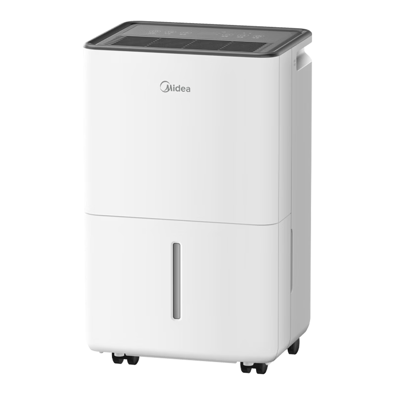 美的（Midea）除湿机/抽湿机12升/天 自营家用20㎡轻音小型回南天客厅卧室内防潮专用干衣吸湿器CF12BD/N7-DO
