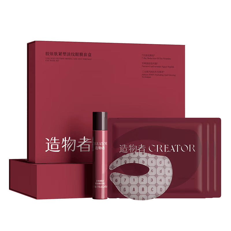 ������ ����觽�ԭ����Ĥ�׺� 10��װ ���¿��忹˥����ϸ�� 174.96Ԫ����յ���