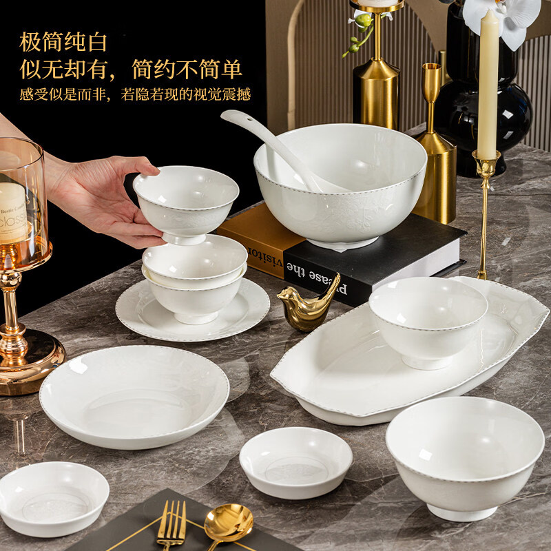 ARST雅誠德高档骨瓷餐具套装家用高脚碗碟盘高颜值 碗盘筷子乔迁送礼高级感 二人食10件套【高档骨瓷】 10件套