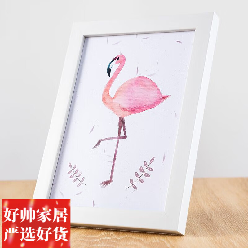 ���˽ܼ�Լŷʽ����̨5��6��7��8��10��A4�������ù�ǽ�����Ƭǽ��� ��ɫ A4��̨��21*29.7��    9.52Ԫ