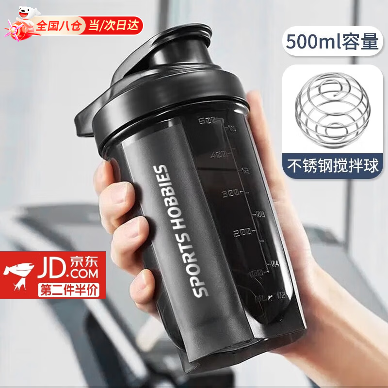 ����ҡҡ������ˮ�����׷�ҡ���˶����ӳ��ݽ�������ʿ���ϱ�Ů���̶� ��ɫҡҡ����������� 500ml