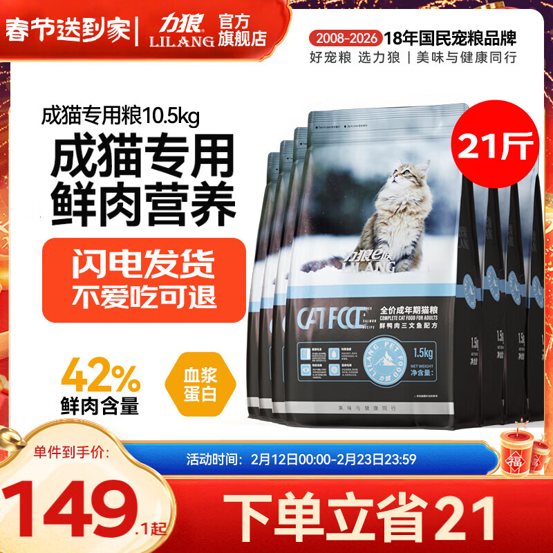 ����è����è��è��ëè����ż��èȫèͨ�� ��e���è�������ֹ�21��