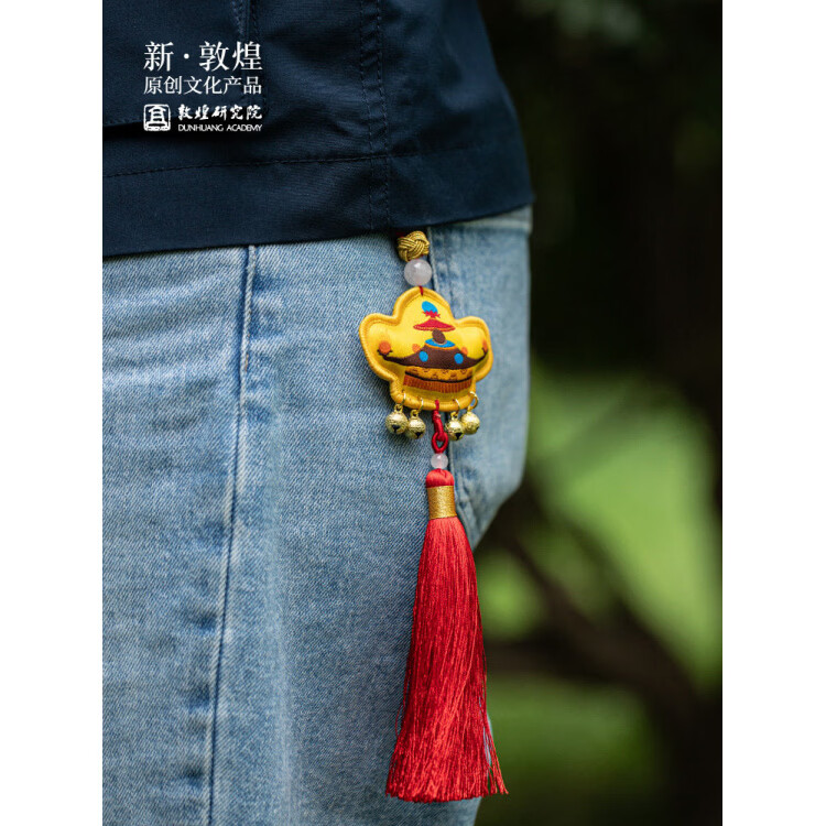 敦煌研究院敦煌书院怀形香袋端午香袋和平护身符古风中国礼品香袋挂件 才华盖世 香草