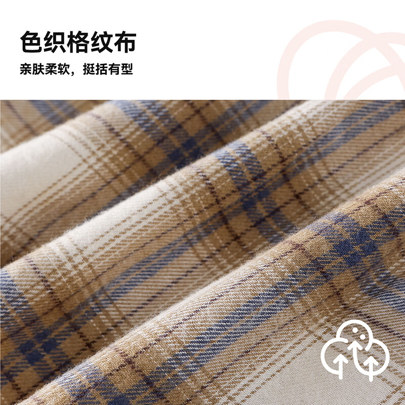 棉花堂(cottontown)棉花堂男童格子衬衫上衣外套儿童衬衣休闲春秋季新款童装中大童 蓝白格 90 90/52