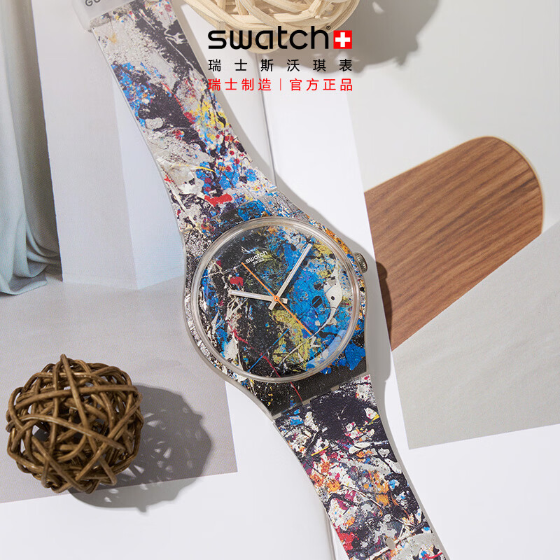 斯沃琪（Swatch）瑞士手表莫奈古根海姆系列腕表读时清晰男女石英腕表女神节礼物 波洛克《炼金术》主题手表 SUOZ366