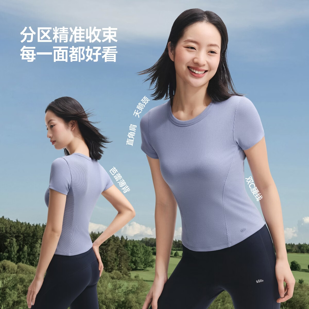 图 3
