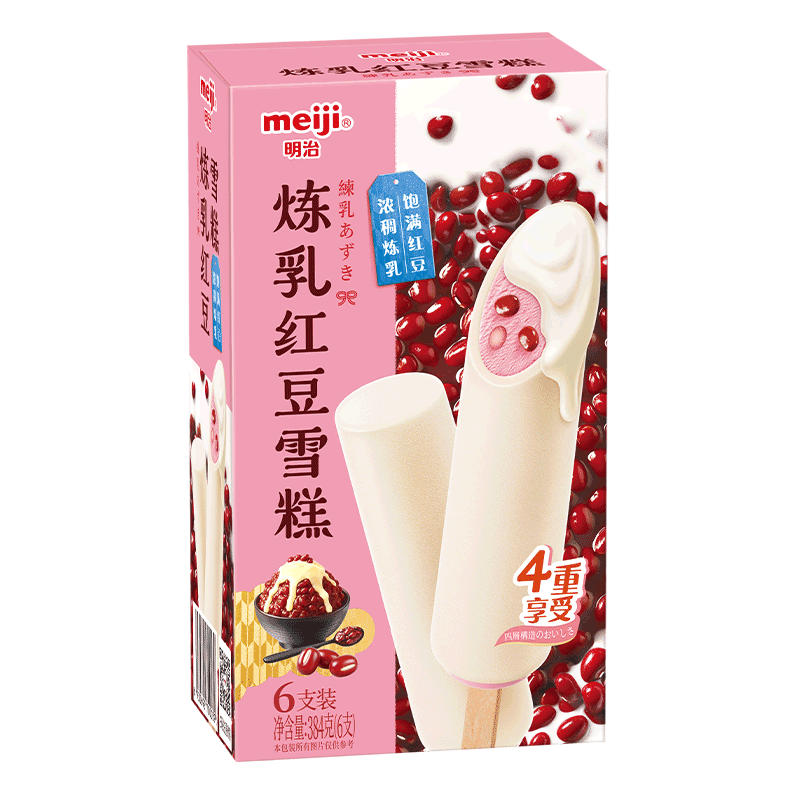 明治炼乳红豆雪糕 64g*6支 彩盒装（新旧包装随机发货）
