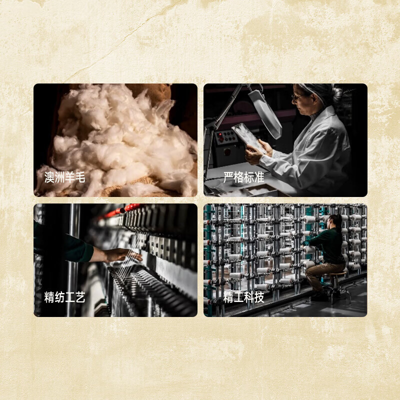 【达人专享】轻奢16.5微米全羊毛男士短袖t恤圆领户外运动 青竹绿 S