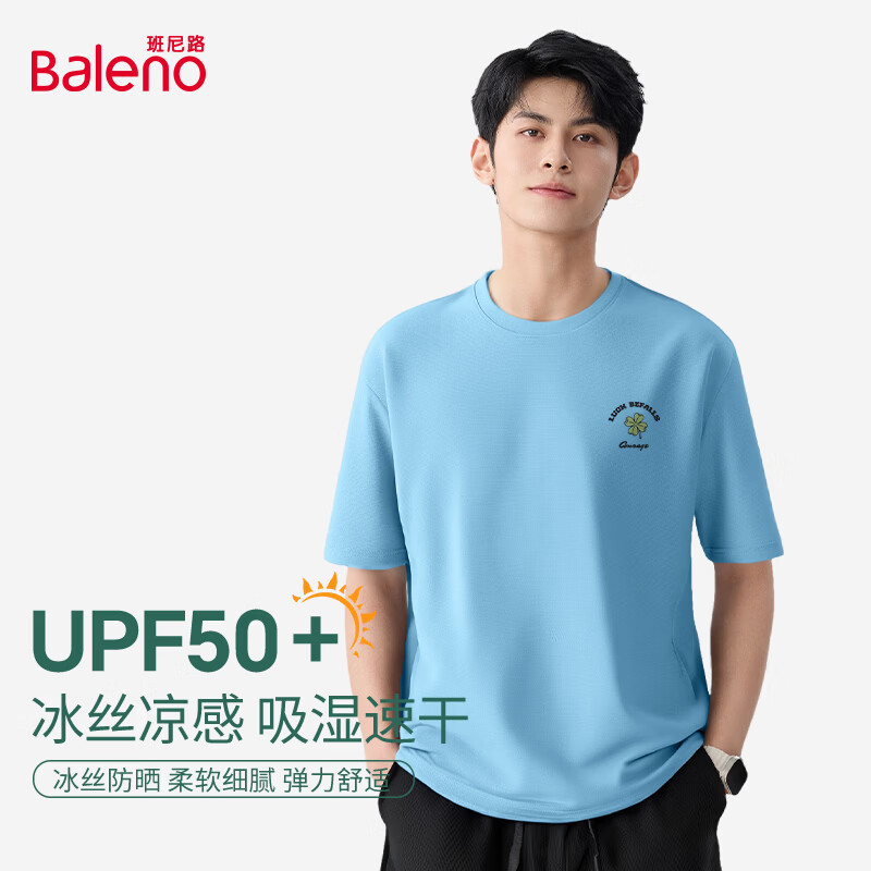 ����·��Baleno�����¶������ļ���Լins������ʪ�ٸ�t��ѧ������͸����ɹ�˶����� ����#JPB��Ҷ�̵� XL 29.9Ԫ