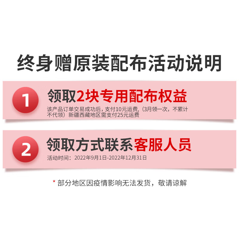 艺姿免手洗52cm块布PB08拖把拖地晾干值得买吗？优缺点质量分析参考！