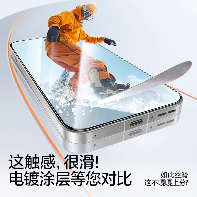 闪魔适用OPPO K13Turbo pro钢化膜K12手机膜高清K13 Turbo抗指纹K11x气泡K11x防摔 K12S保护贴膜K11 【增强版|防爆抗指纹】2片 OPPO K13 Turbo +贴坏包赔