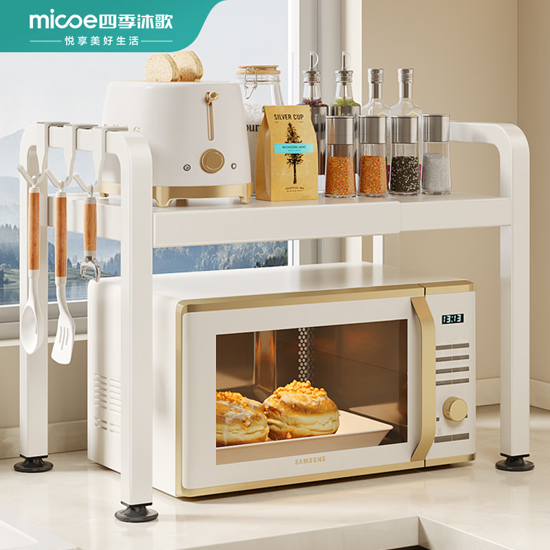 �ļ�����������ܵ緹�ҿ���΢��¯֧���������̨��ʽ���������ɼ�