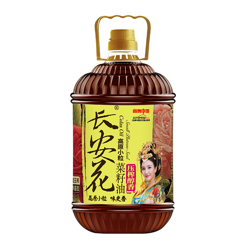 長(zhǎng)安花醇香菜籽油5L 炒菜油  油非轉(zhuǎn)基因 低芥酸菜籽油5升 油菜籽油 長(zhǎng)安花醇香5L