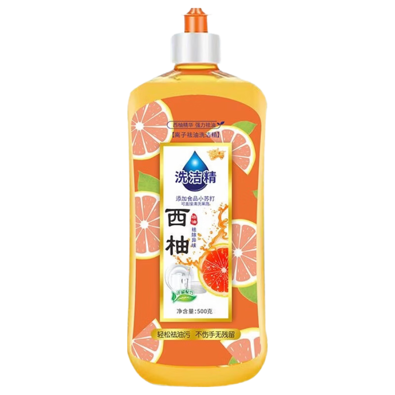 ���� ϴ�ྫ ʳƷ��ȥ��ȥ�� ������ ���߲;߾� 500ml*1ƿװ+1��ͷ 3.99Ԫ