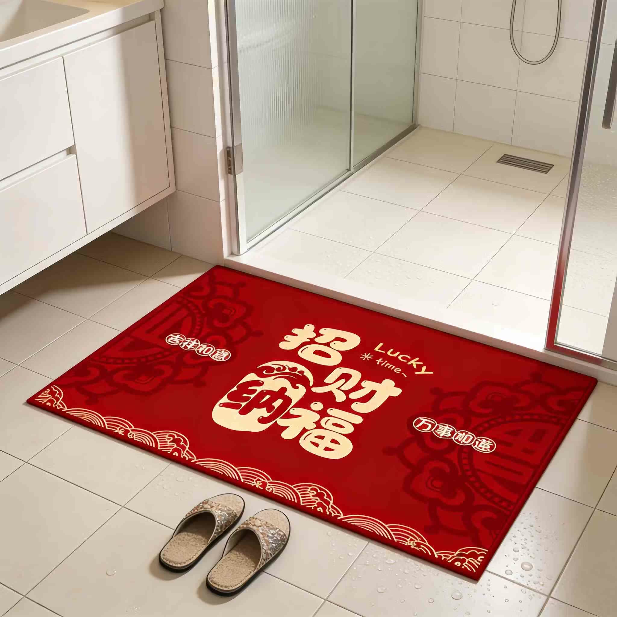 首力马年入户门地垫家用门口防滑脚垫子除尘耐脏进门玄关高级地毯喜庆 【福到我家-大红】 60cm*40cm 1件数