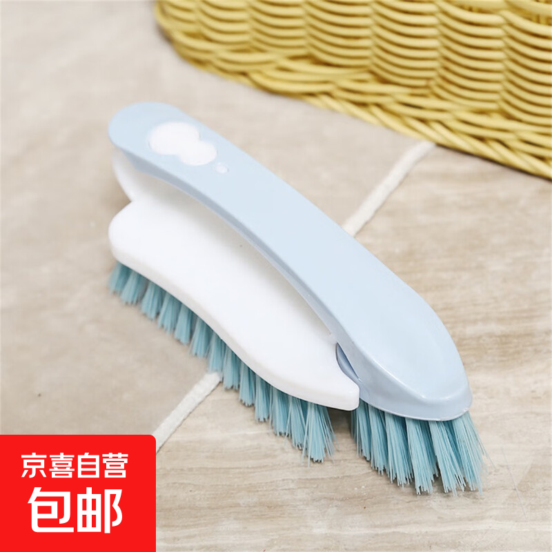 厂家直销多功能创意洗衣刷子二合一家用软毛握柄塑料清洁刷洗鞋刷 蓝色二合一清洁刷1个