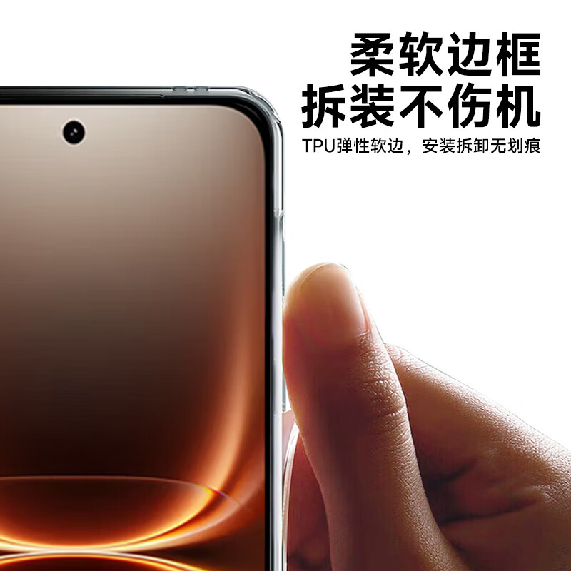 图 6
