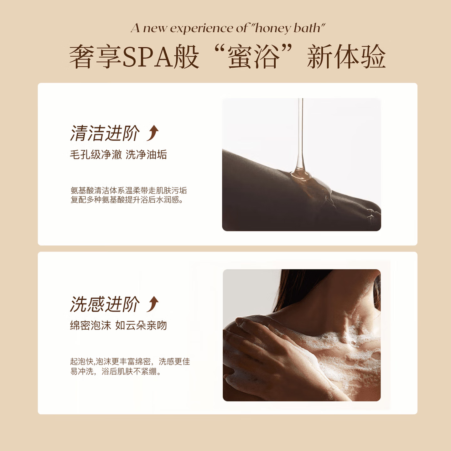 VSZE黑松露香水沐浴露男女士持久留香清爽净澈香氛沐浴油沐浴露高档 【大牌同香】黑松露沐浴露500ml*2瓶