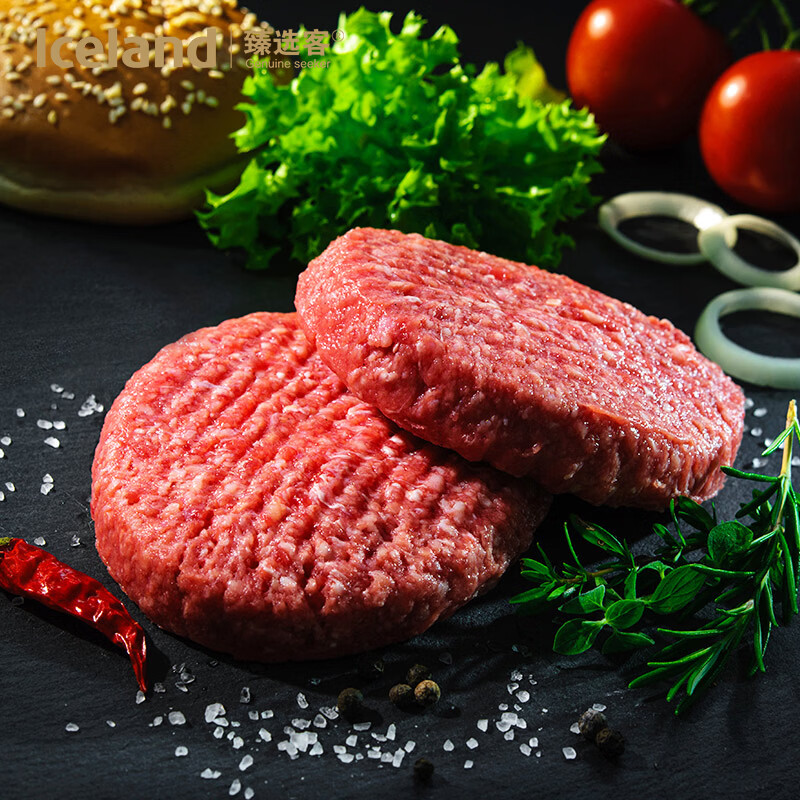 臻选客（Zhenxuanke） 澳大利亚进口 和牛汉堡肉饼 牛肉生鲜 汉堡肉饼 10*100g