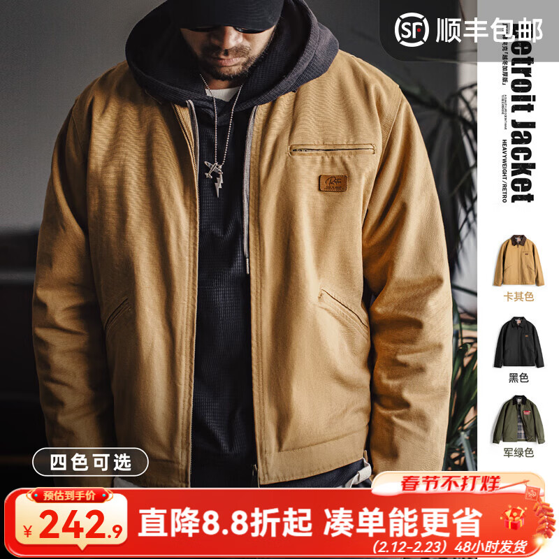马登工装美式复古底特律棉衣外套男J001猎装夹克棉服上衣秋冬翻领棉袄 卡其色 【经典版/男士棉服/加厚棉袄男/衣服冬季】 XL