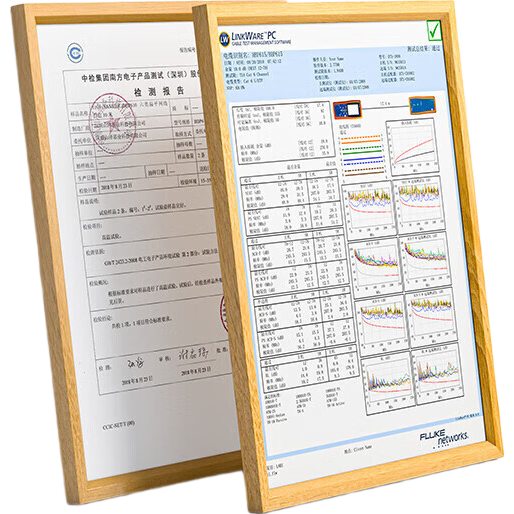 山澤六類網(wǎng)線 千兆八芯高速寬帶線 CAT6類網(wǎng)絡連接線家用工程裝修電腦路由器5g網(wǎng)絡監(jiān)控線8芯成品跳線 六類千兆-扁線純銅款 HBP 1米