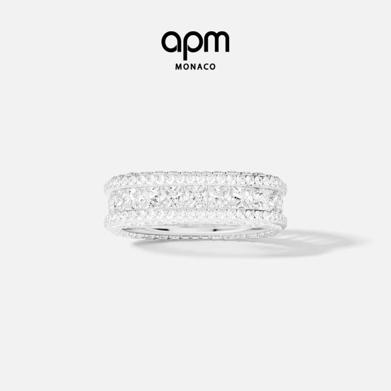 APM Monaco[楊紫同款]密鑲戒指簡(jiǎn)約情侶對(duì)戒 情人節(jié)禮物 銀白色密鑲戒指 58碼