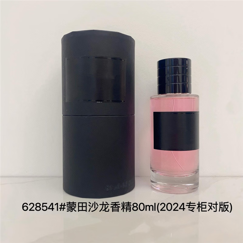 情人节礼物越南perfume迪家典藏系琥珀幽香牡丹香韵沉香玫瑰香水 蒙田沙龙香精版80ml