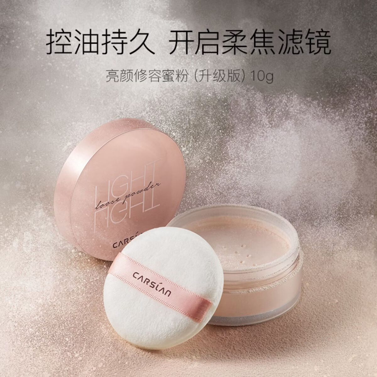 产品图3