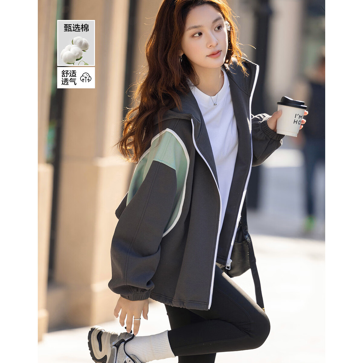 德玛纳【舒弹空气层】春季韩风连帽拼色上衣松紧下摆小个子宽松女式卫衣