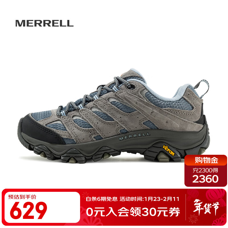 ���֣�Merrell���ٷ�����Ů����ɽͽ��Ь����MOAB 3��Խ������������ĥ͸�� J035896������Ů�� 38